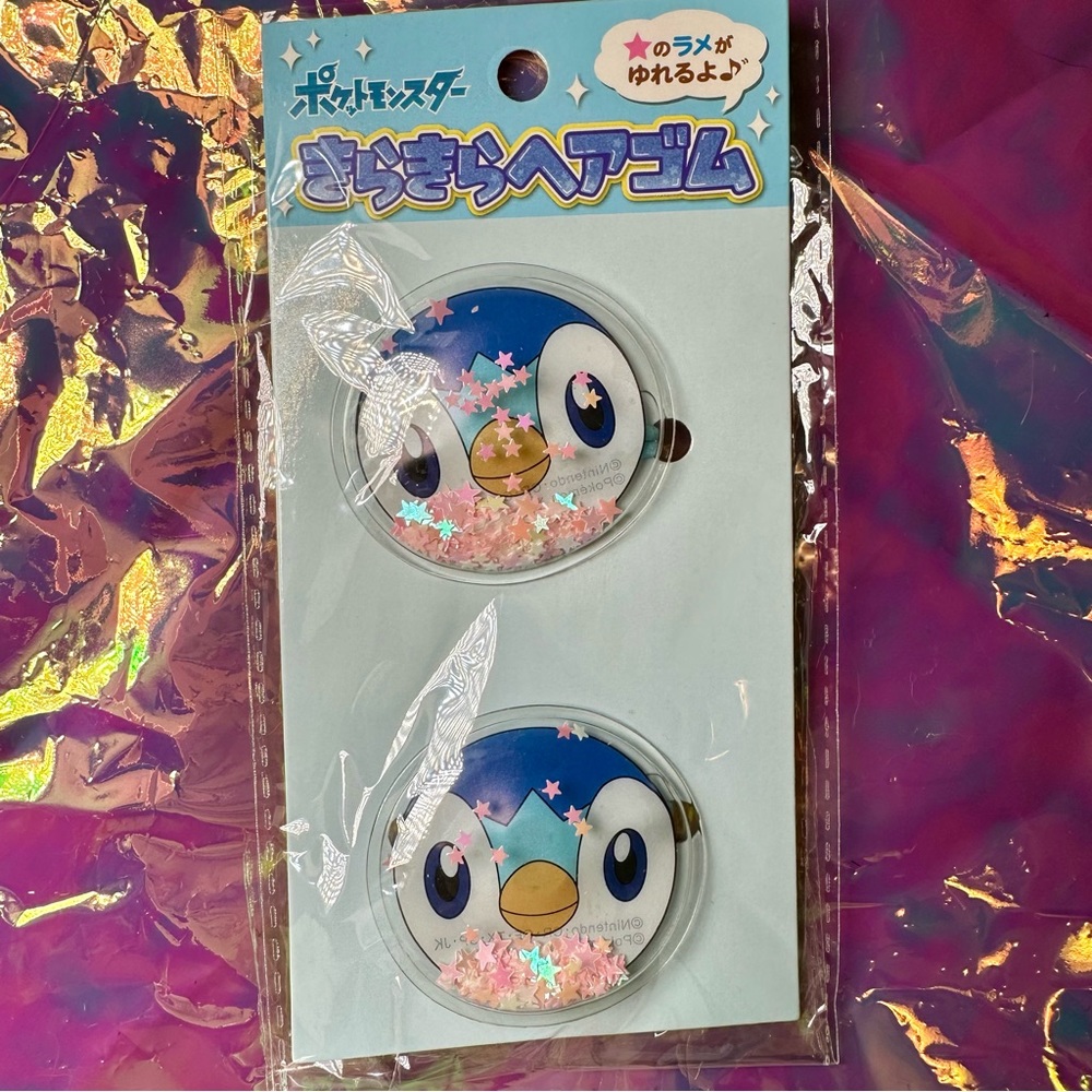 Pokemon Bundle - Picture 3 of 8